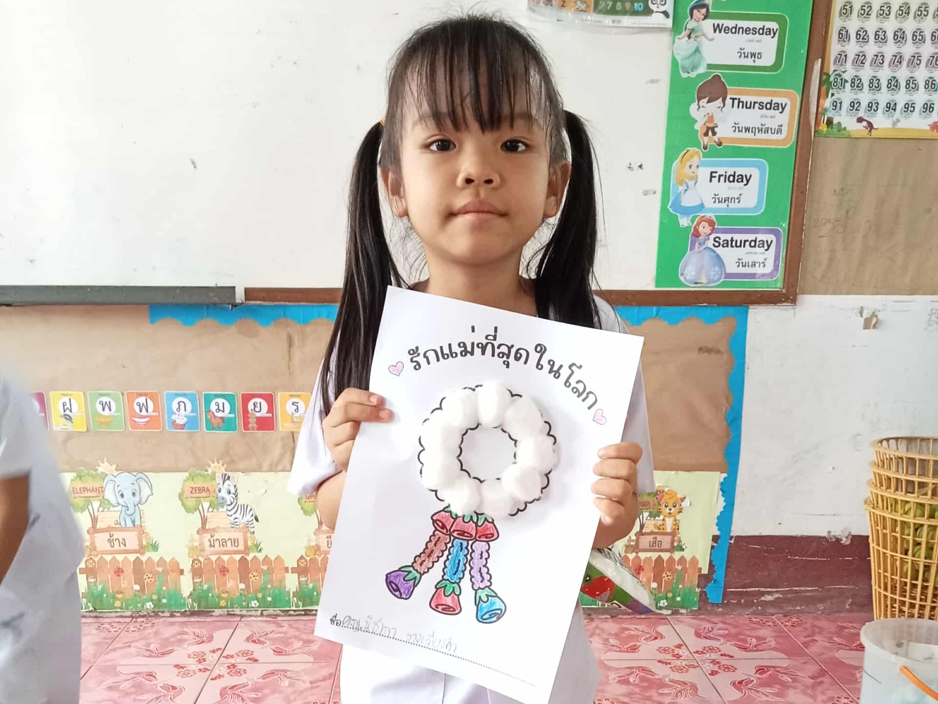 4065bfba-fcd6-4af8-bc4e-a2c6f4f67df9 4065bfba-fcd6-4af8-bc4e-a2c6f4f67df9