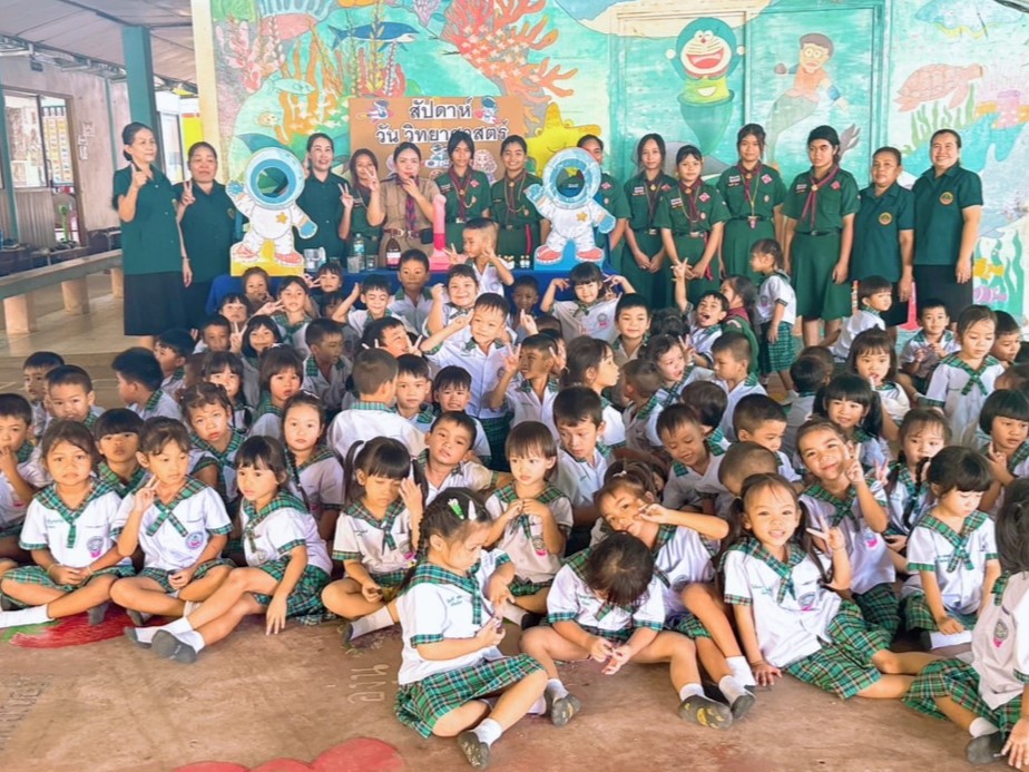 489431706_1221116746144004_2665140774385433192_n 489431706_1221116746144004_2665140774385433192_n