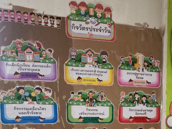 526594770_1314044543517890_88335746708436215_n 526594770_1314044543517890_88335746708436215_n