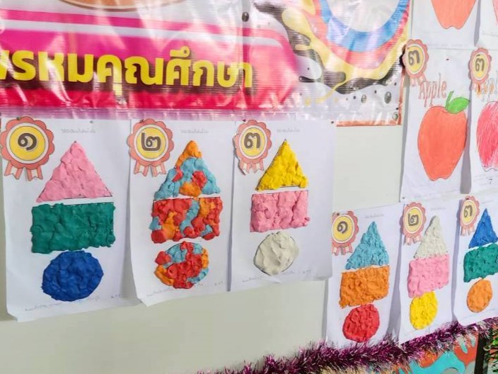 546417208_1349812763274401_611668320791989467_n 546417208_1349812763274401_611668320791989467_n