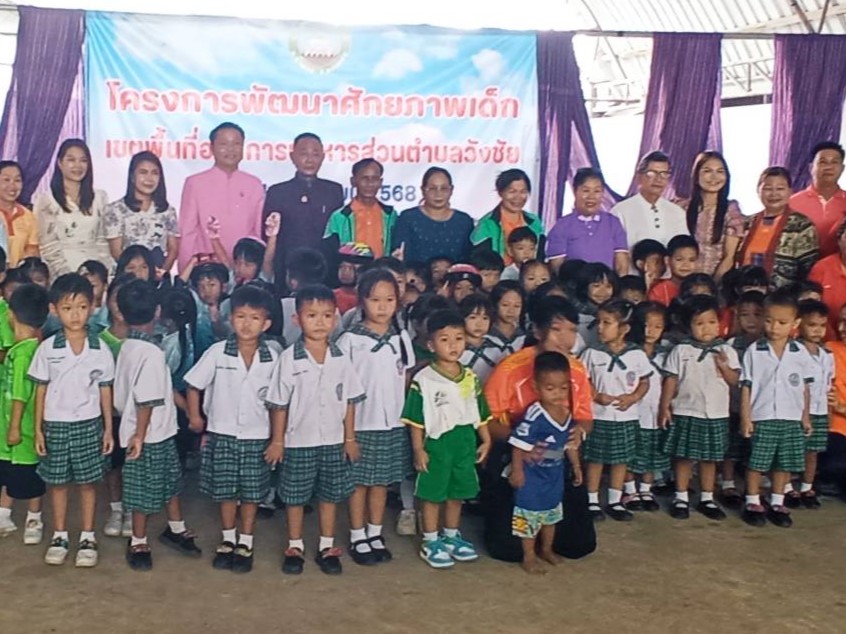 549352016_1353828142872863_4482877016798238342_n 549352016_1353828142872863_4482877016798238342_n