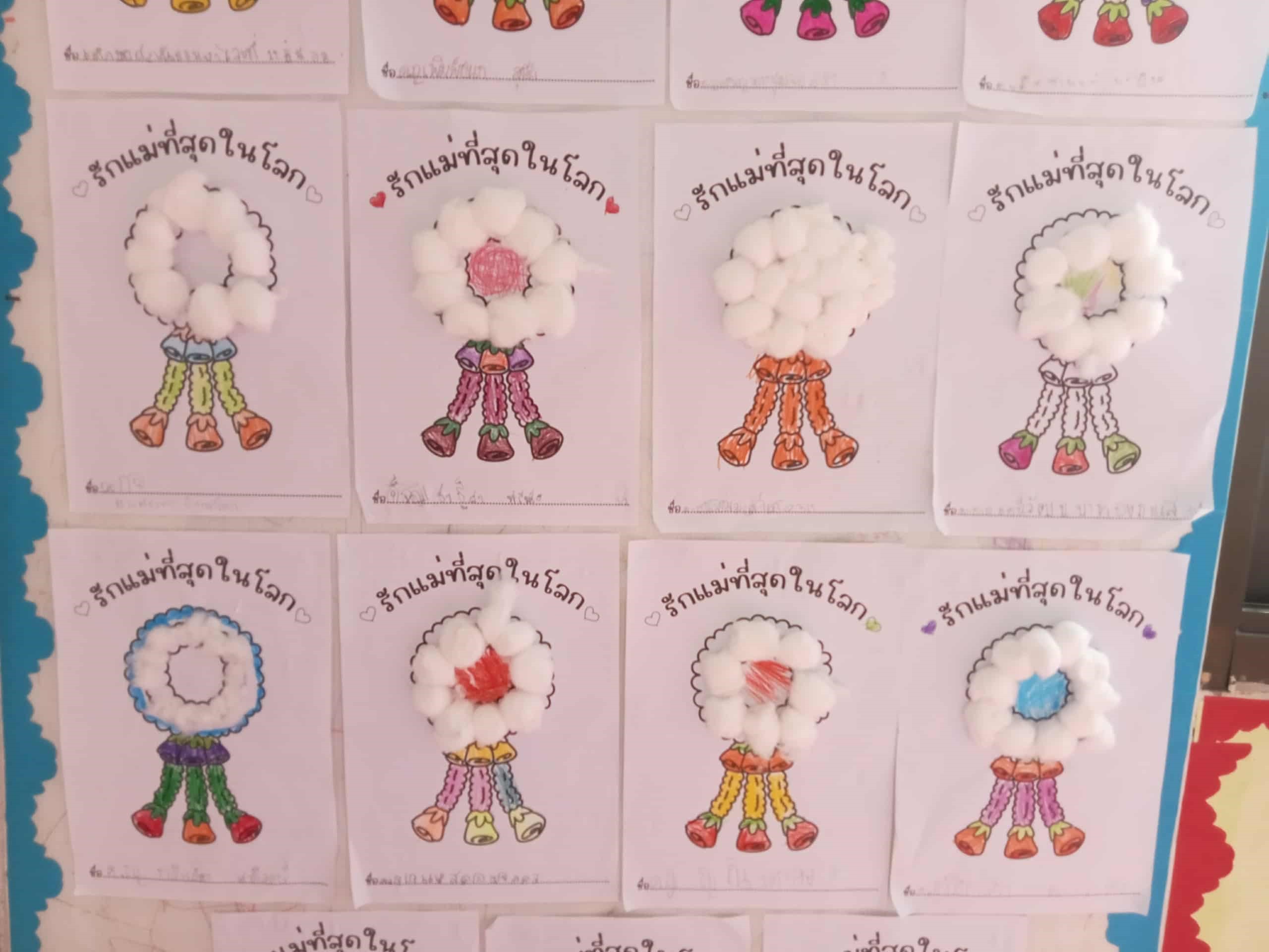 c9f8057d-9f28-404f-9889-5fe3aaac4054 c9f8057d-9f28-404f-9889-5fe3aaac4054