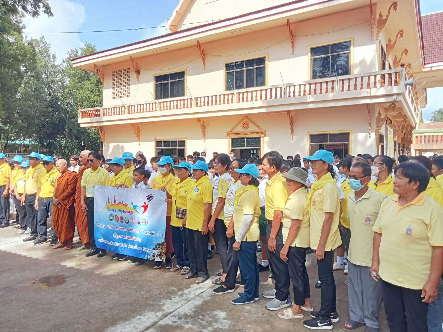 485905691_1207992824123063_7190937386368012601_n 485905691_1207992824123063_7190937386368012601_n