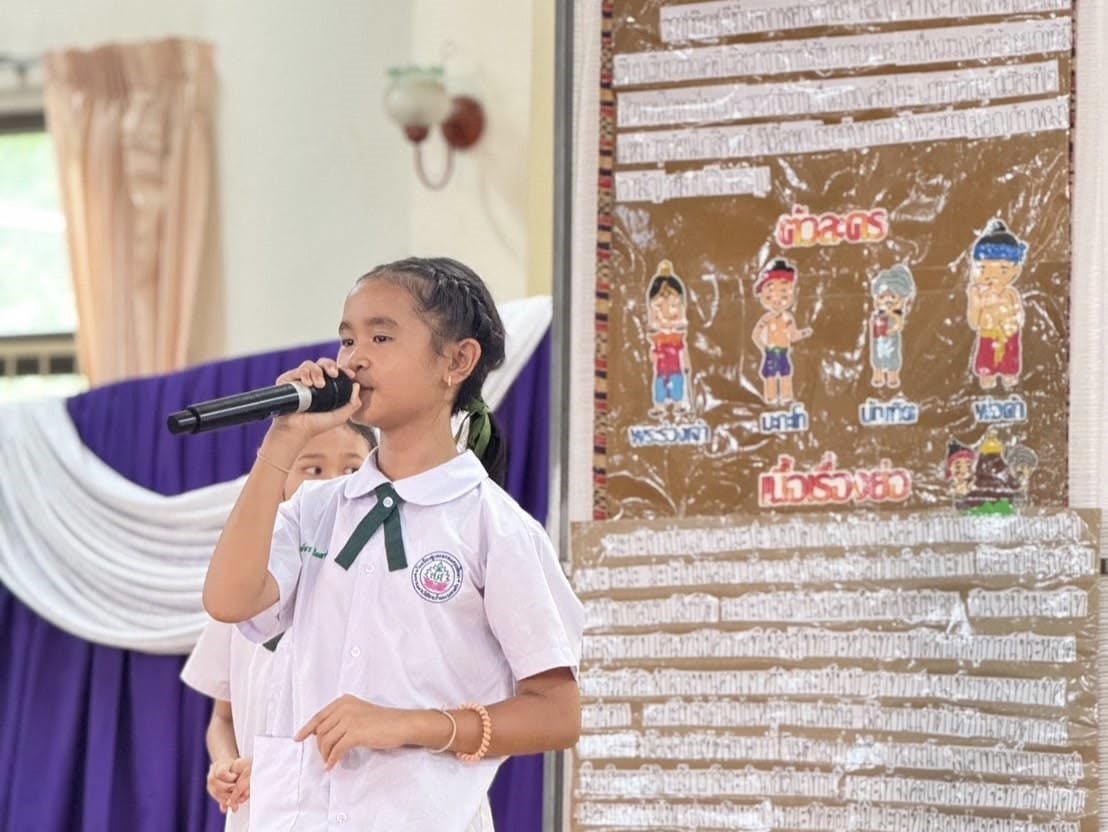 488792496_1219375132984832_6239462626407719412_n 488792496_1219375132984832_6239462626407719412_n