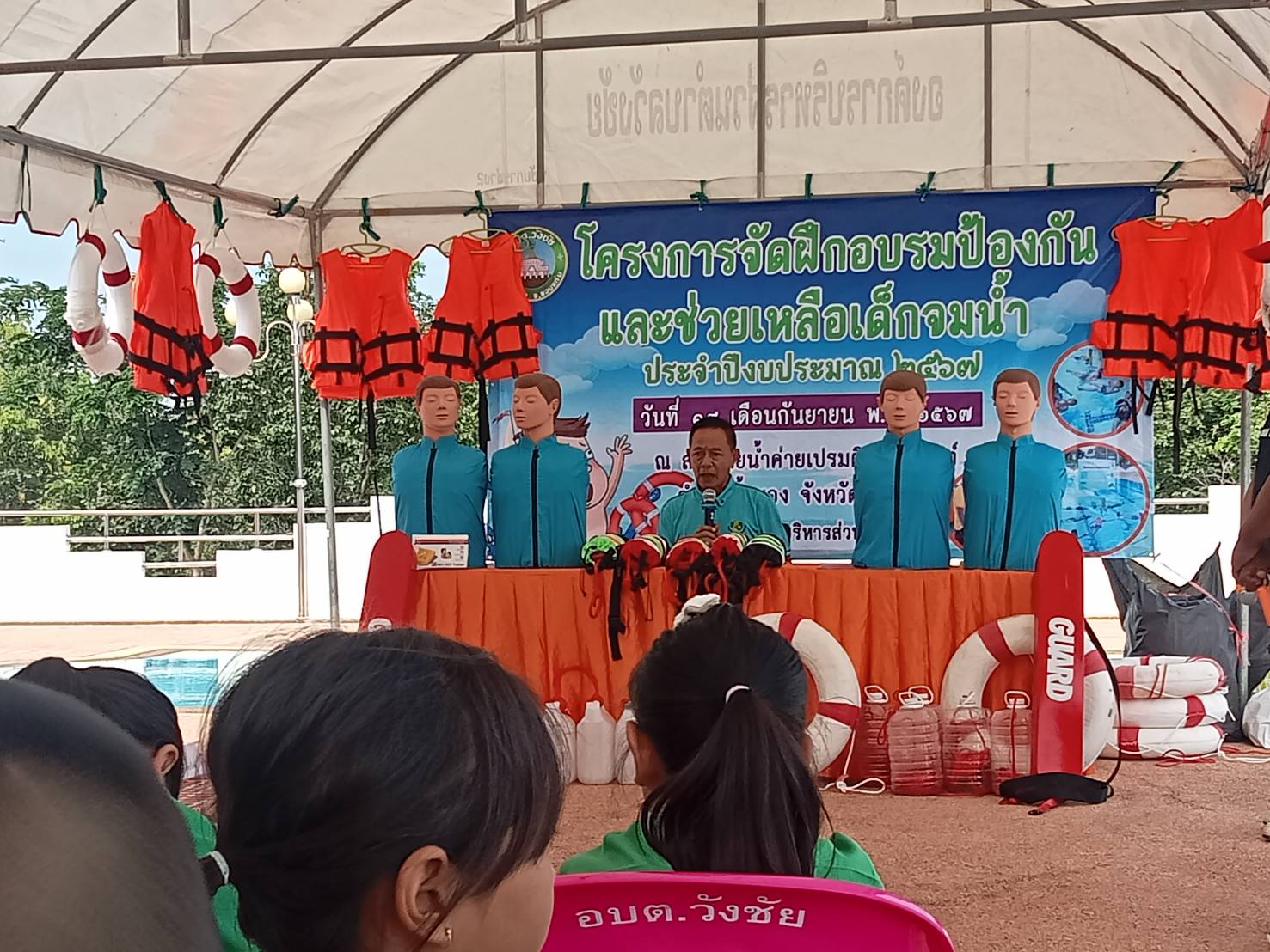 489447239_1222334462688899_4058417246923834284_n 489447239_1222334462688899_4058417246923834284_n