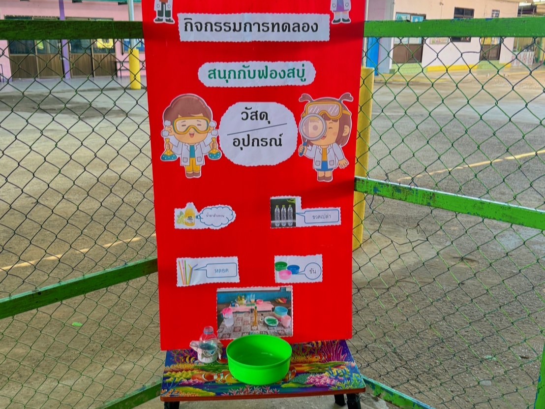 489571431_1221115329477479_6061844051025444893_n 489571431_1221115329477479_6061844051025444893_n