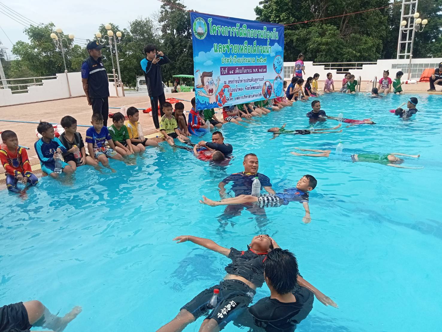 489823298_1222334562688889_4375974677465493411_n 489823298_1222334562688889_4375974677465493411_n