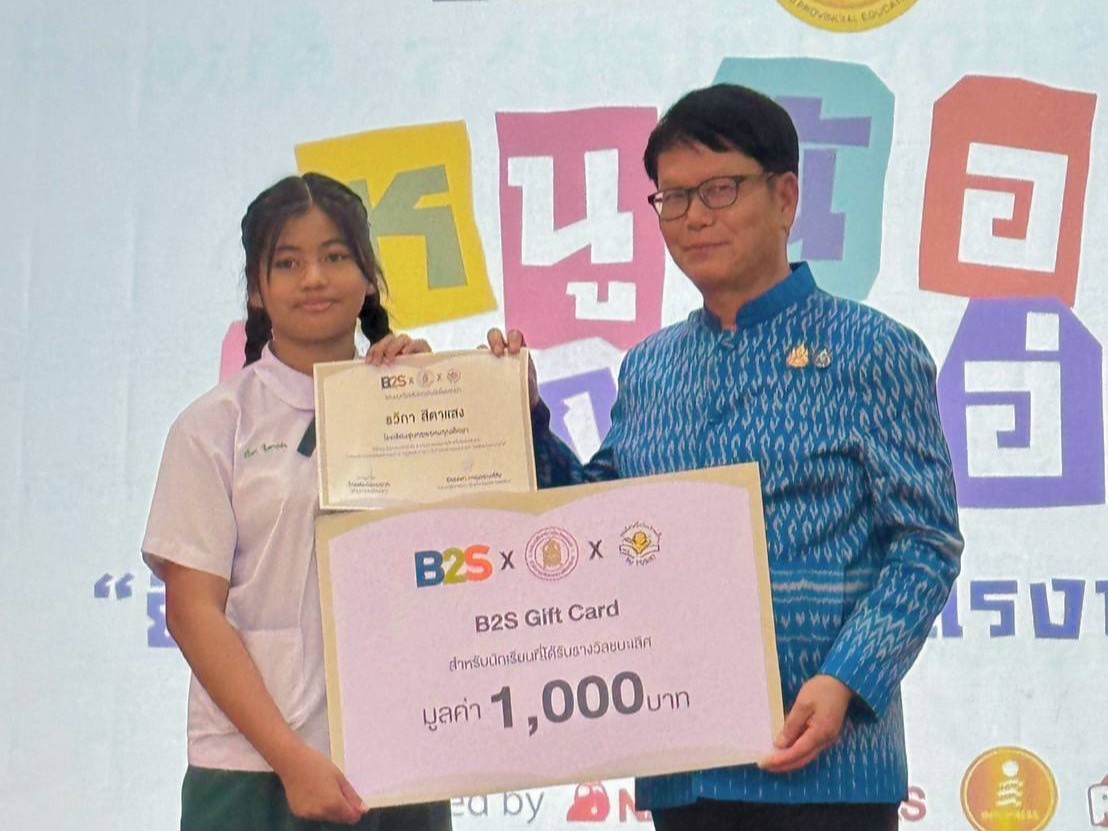 489955940_1224304572491888_3932787495281807459_n 489955940_1224304572491888_3932787495281807459_n