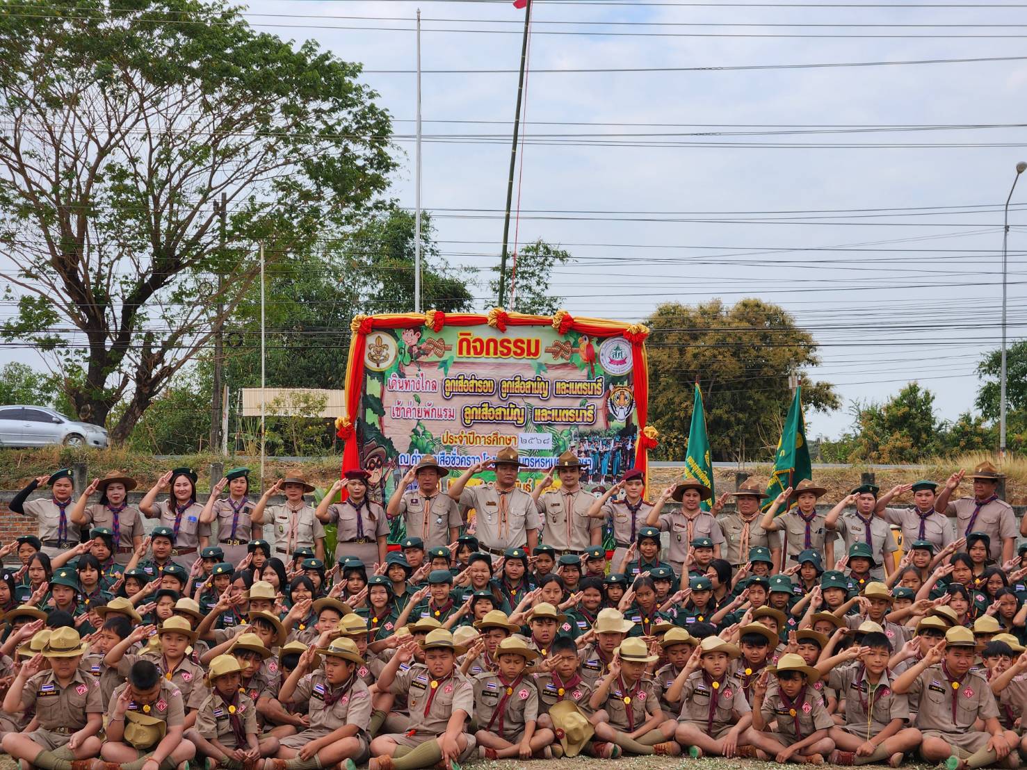 489996185_1225926602329685_6424442918853641331_n 489996185_1225926602329685_6424442918853641331_n