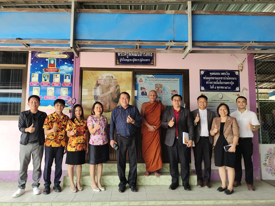 492180536_9824110124369044_8045057920157038518_n 492180536_9824110124369044_8045057920157038518_n