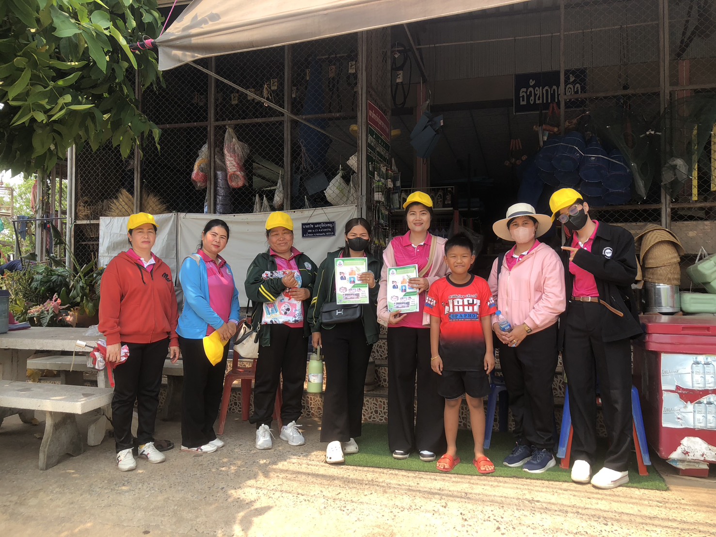 493875658_1236768704578808_4277848490318726812_n 493875658_1236768704578808_4277848490318726812_n