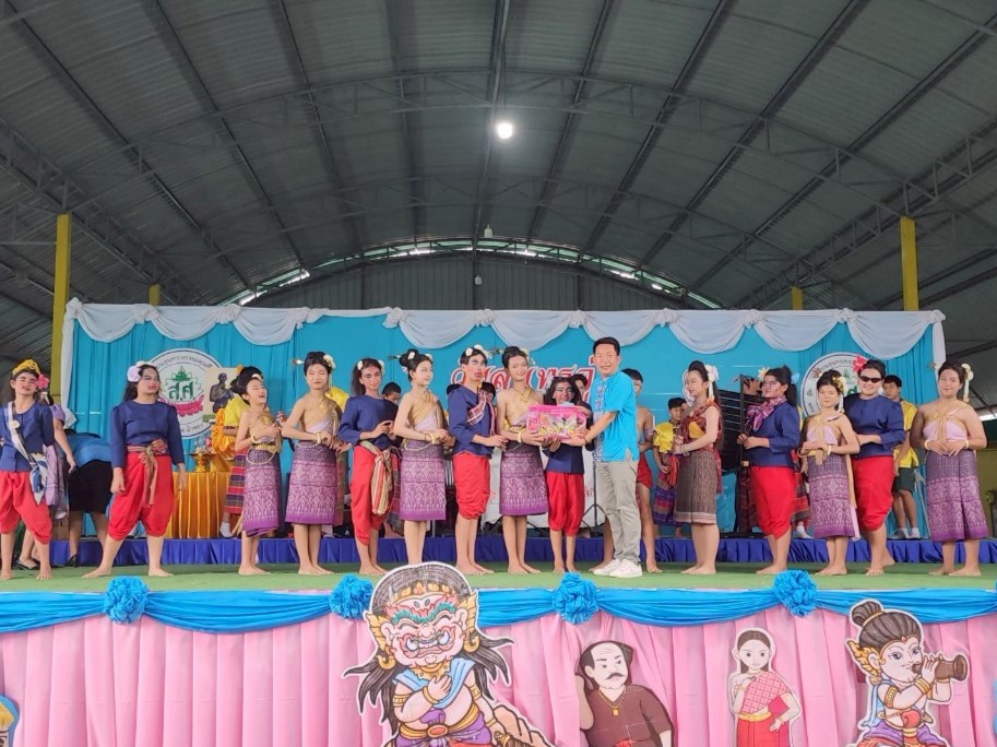 504544759_1286010262987985_1337727738245458955_n 504544759_1286010262987985_1337727738245458955_n