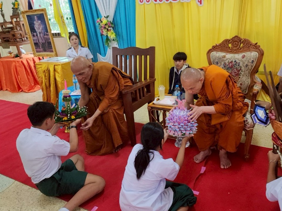 505122385_1273802717542073_3504583237438050925_n 505122385_1273802717542073_3504583237438050925_n