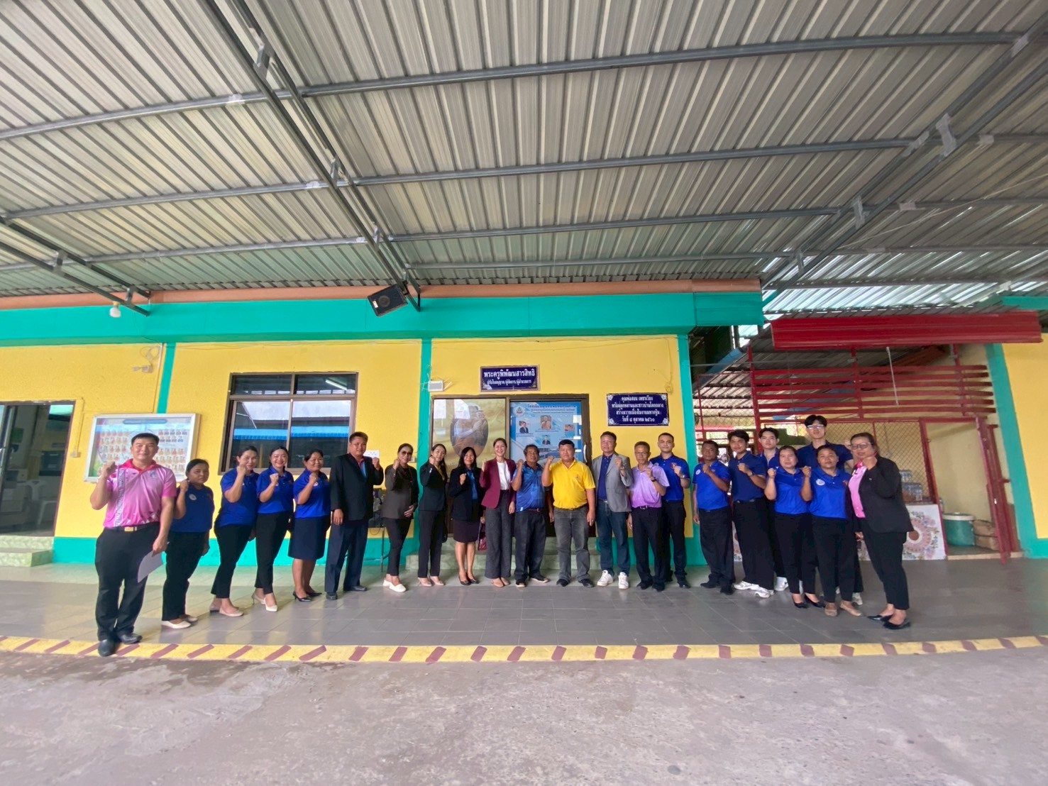 505562974_1271447441110934_7530573608154278669_n 505562974_1271447441110934_7530573608154278669_n