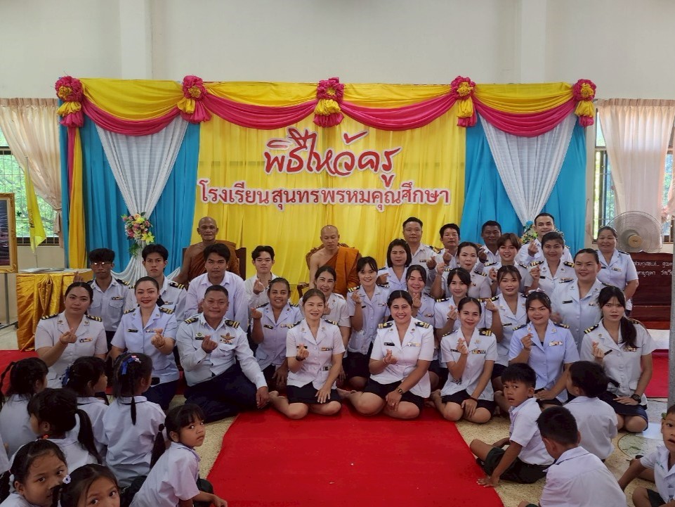 506527856_1273788307543514_4464338024475126606_n