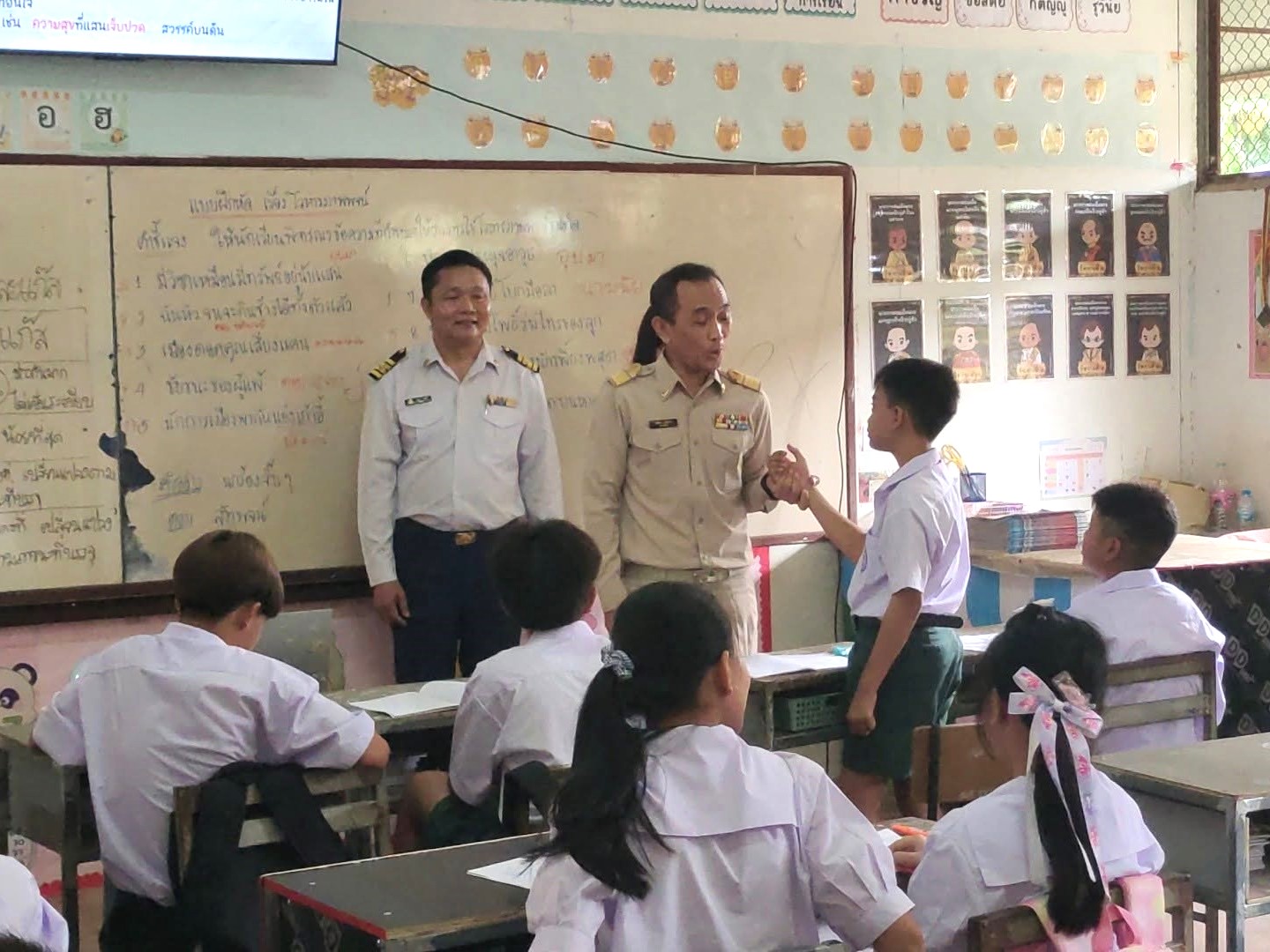 511308134_24101814469505371_1458675698471245867_n 511308134_24101814469505371_1458675698471245867_n