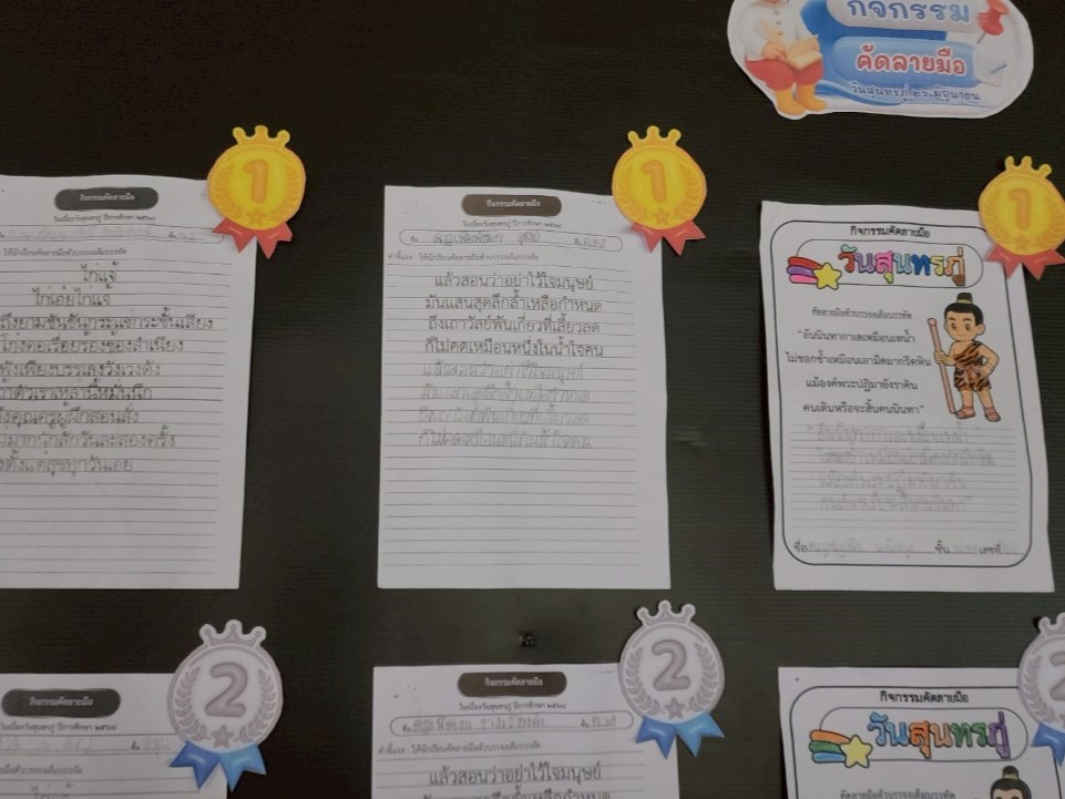 512782131_1286016376320707_1296995130717710913_n 512782131_1286016376320707_1296995130717710913_n