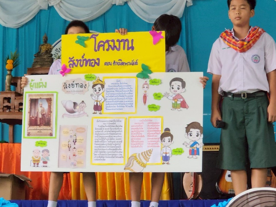 513878996_1286012066321138_1425304108358150516_n 513878996_1286012066321138_1425304108358150516_n