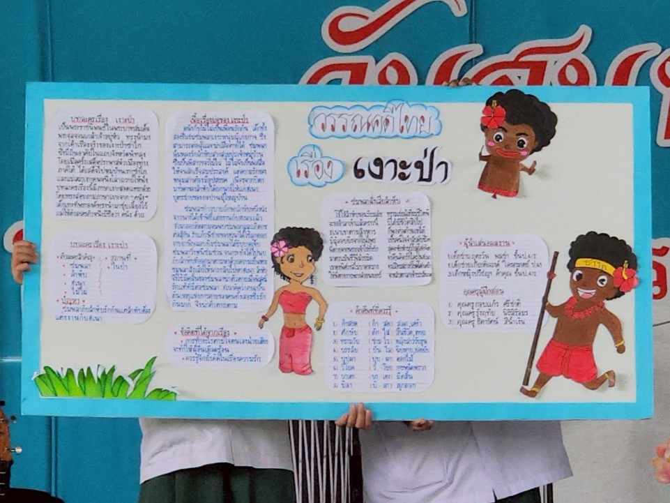 513886713_1286012602987751_9057442683197037060_n 513886713_1286012602987751_9057442683197037060_n