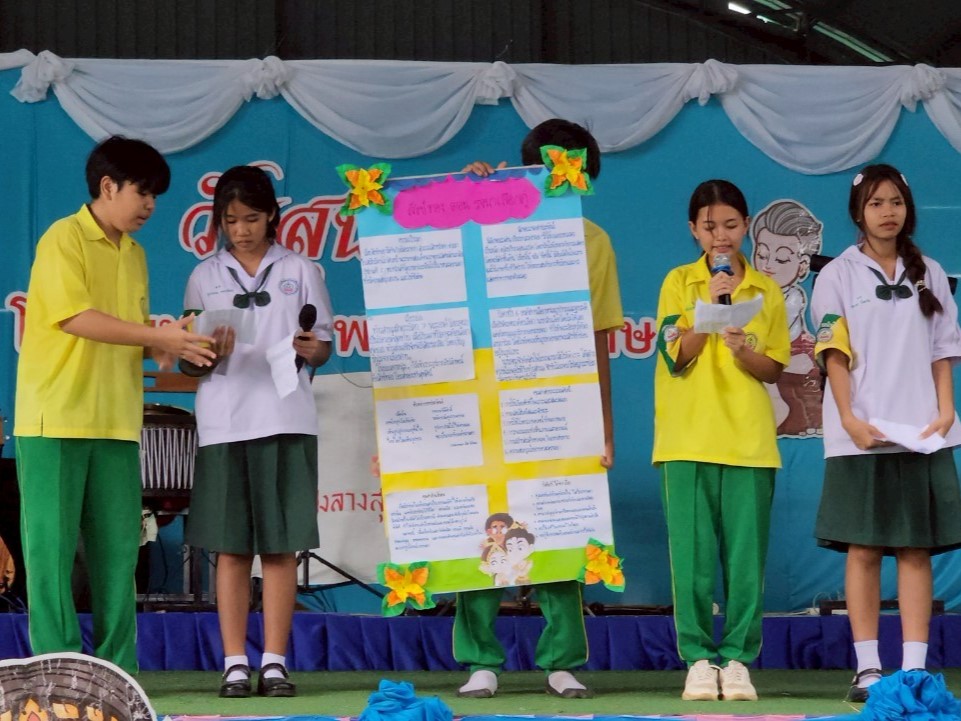 514068144_1286010519654626_9063771919040363440_n 514068144_1286010519654626_9063771919040363440_n