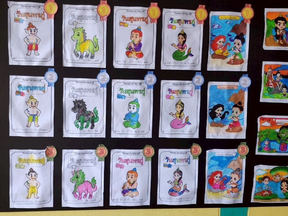 514285489_1286016659654012_2593027090338814048_n 514285489_1286016659654012_2593027090338814048_n