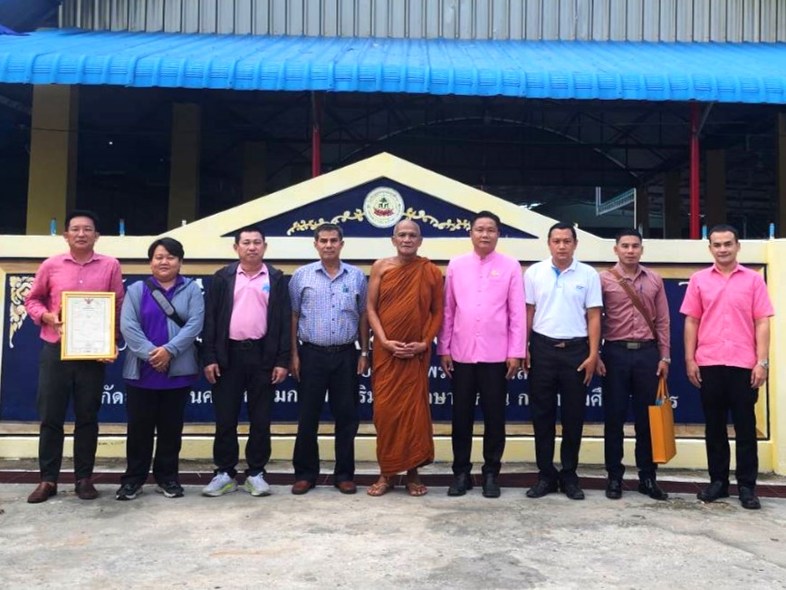 518319637_24249732911380192_2362678464336085986_n