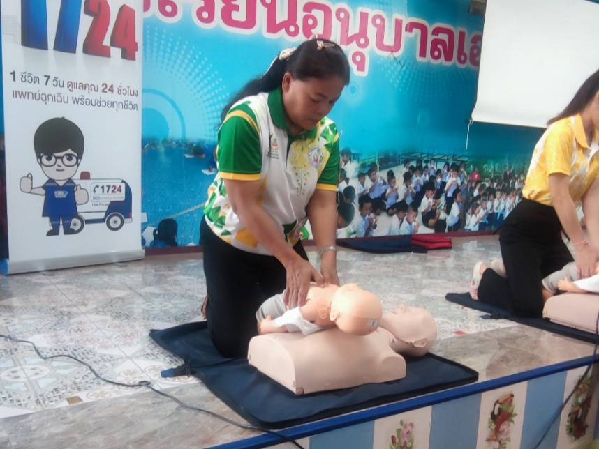 528014075_1317327036522974_5867307626562977425_n