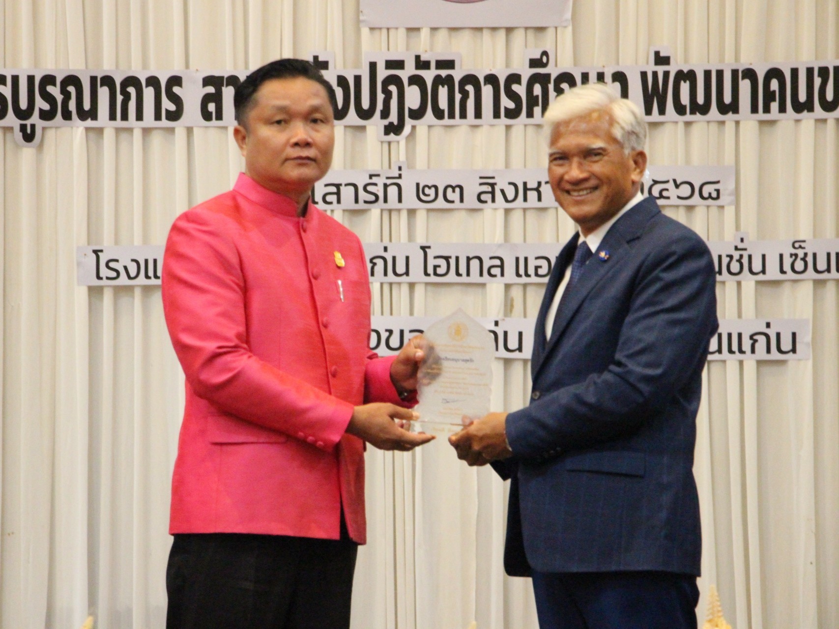 537372061_1333582698230741_1299678317335920874_n 537372061_1333582698230741_1299678317335920874_n