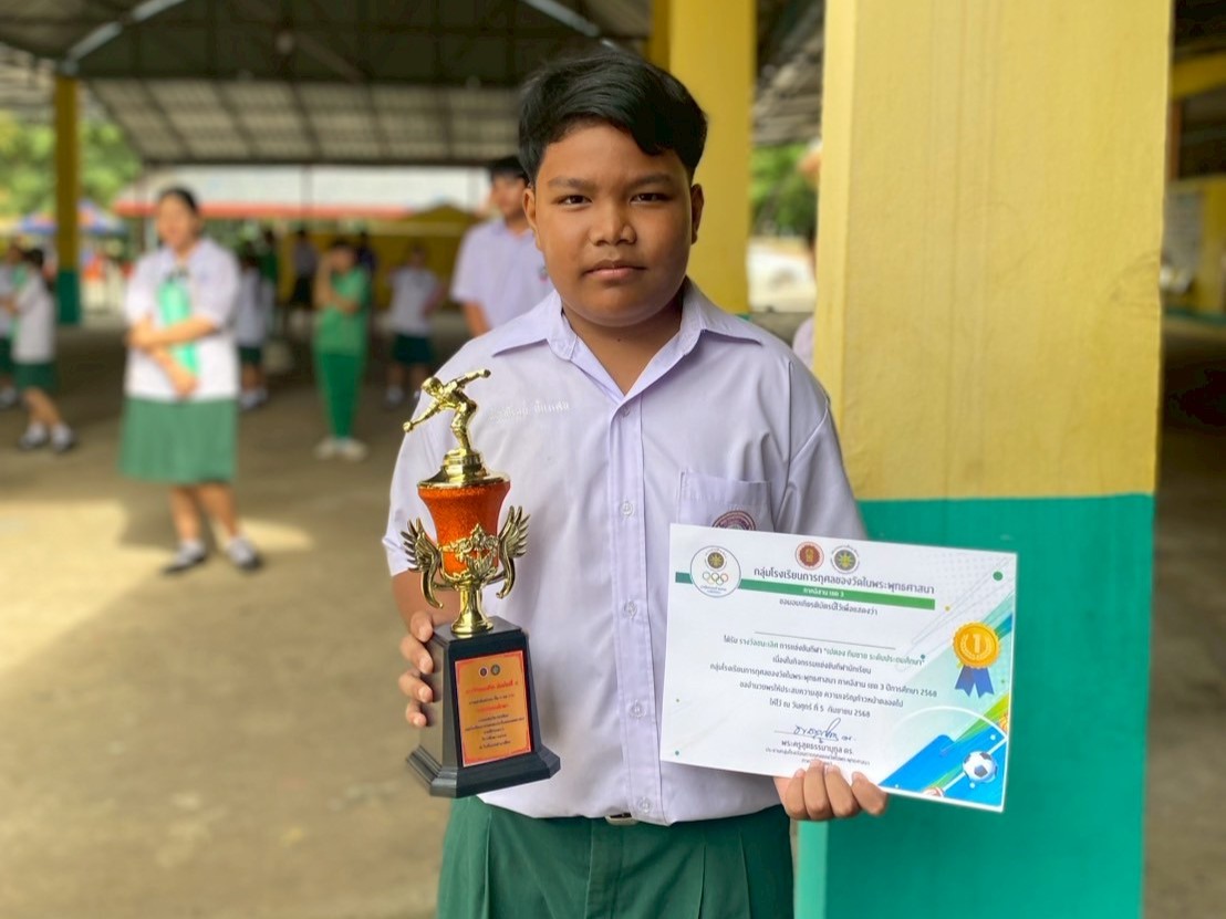 544823029_1346480820274262_2908578867805707736_n 544823029_1346480820274262_2908578867805707736_n