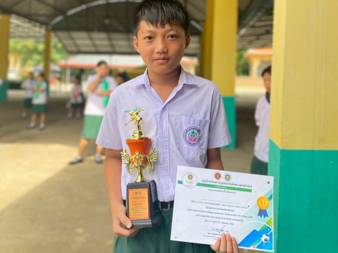 544899914_1346480823607595_6174872548406606055_n 544899914_1346480823607595_6174872548406606055_n