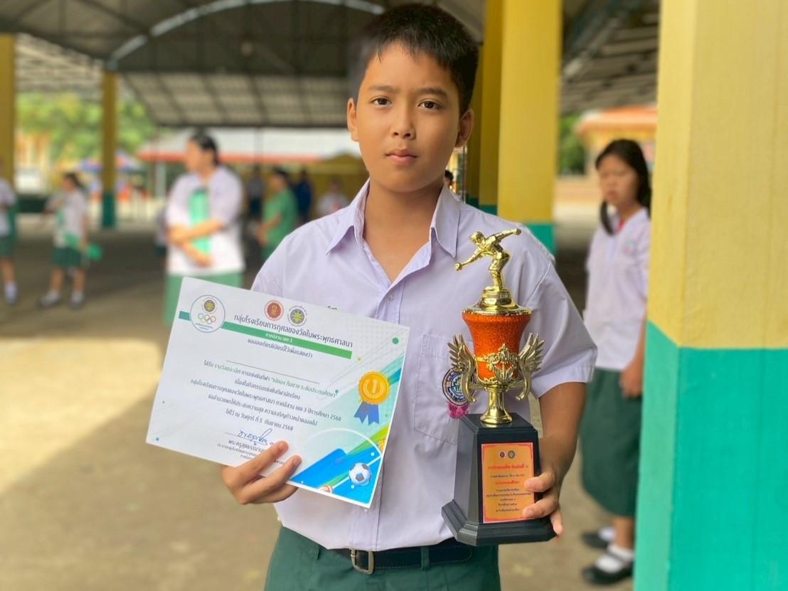 545432535_1346480796940931_6726443433055744760_n 545432535_1346480796940931_6726443433055744760_n