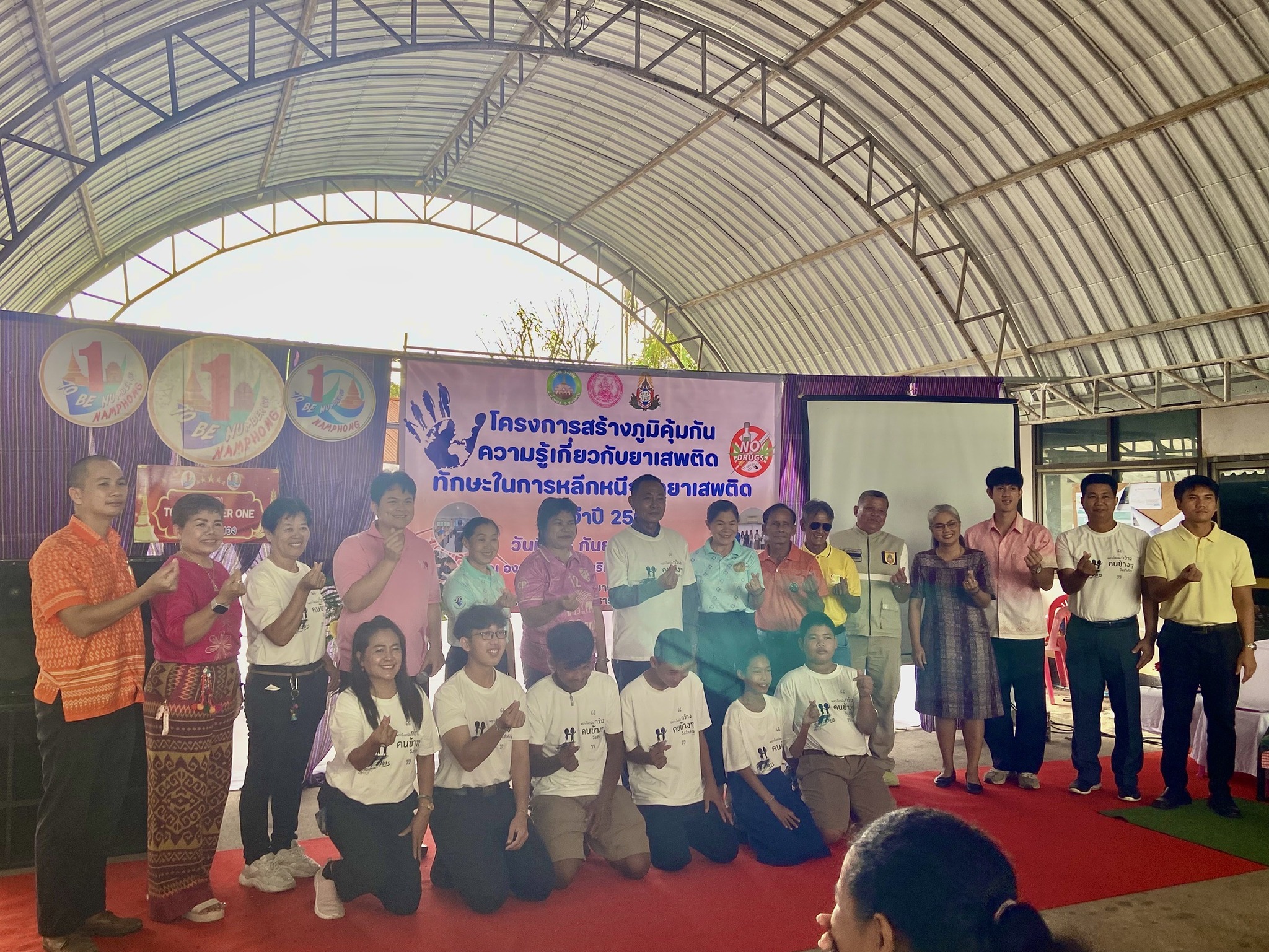 552222336_1360753805513630_8482875297937960424_n