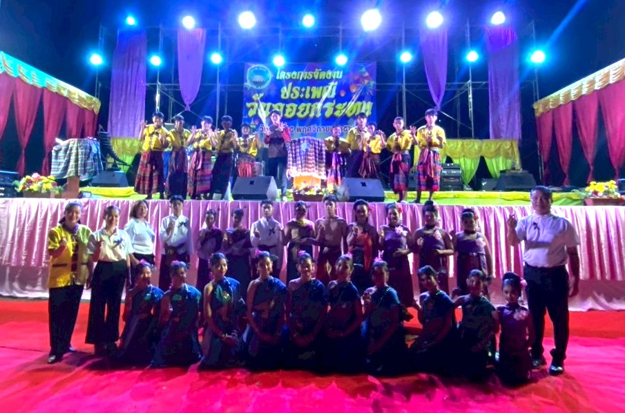 578273922_1401399864782357_8755438240326909286_n 578273922_1401399864782357_8755438240326909286_n