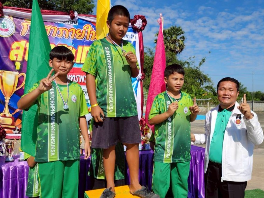 583601026_1407944470794563_4553555393549943621_n