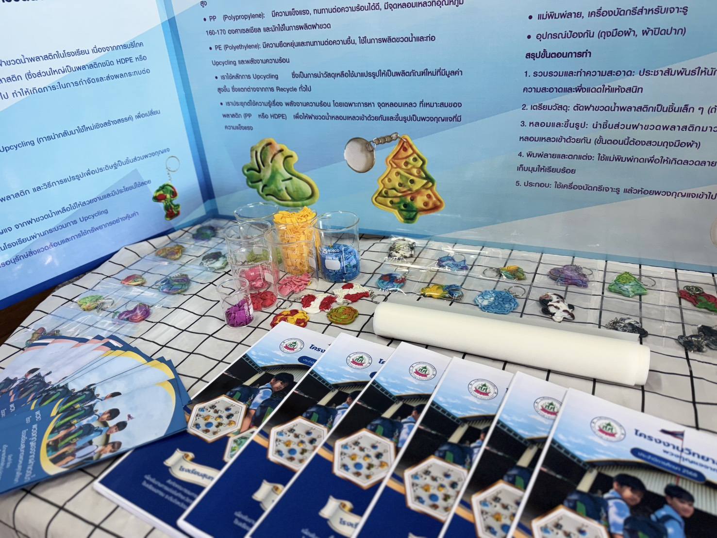 598056271_1431274735128203_8262530903330610290_n 598056271_1431274735128203_8262530903330610290_n